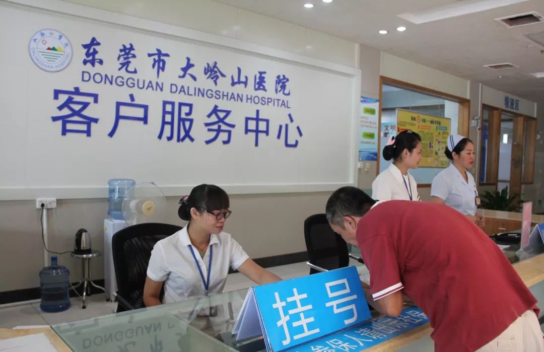 慈利2026年最新24小时高价回收医保东莞渠道分享(最方便真实的慈利广州高价回收医保卡联系方式方法)